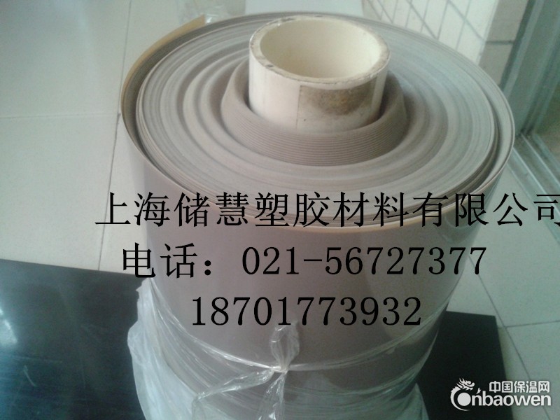 苏州哪里有PEEK薄片，聚醚醚酮卷材，防静电PEEK板棒