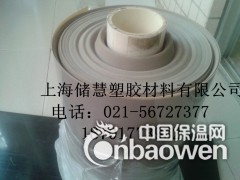 供应进口PEEK板棒，PEEK卷材，防静电PEEK板图2