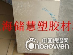 耐高温耐磨材料PEEK板棒，PEEK管，防静电PEEK板棒图3