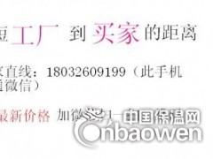 7cm岩棉板价格外墙使用岩棉板密度用途图1