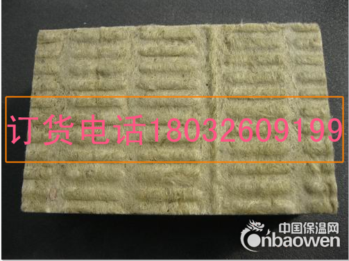 外墙保温专用80kg憎水岩棉板每吨出多少立方