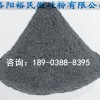 耐火材料微硅粉价格