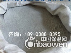 混凝土微硅粉图2