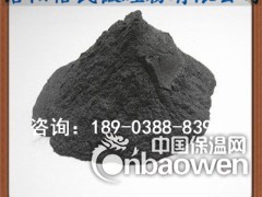 混凝土微硅粉图3