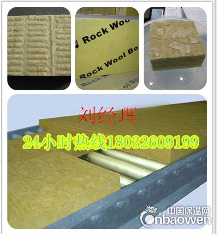 玄武岩岩棉板性能抹灰岩棉板价格