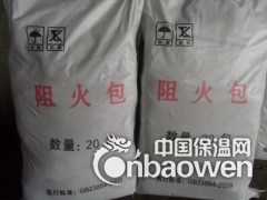 电缆防火包 阻火包 防火枕720型 400型 250型图2