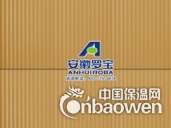 保温装饰铝板 罗宝板图2