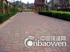 美国砖图2
