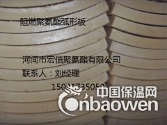 线切割聚氨酯板材，阻燃聚氨酯板材，聚氨酯流水线板材图2