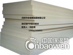 线切割聚氨酯板材，阻燃聚氨酯板材，聚氨酯流水线板材图3