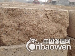 挡土墙图2