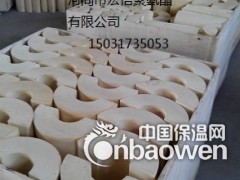 高密度聚氨酯管托，聚氨酯管托，高密度聚氨酯垫块，硬质聚氨酯图3