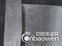 帽石图2