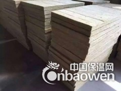 生产销售，岩棉制品，玻璃棉制品图2