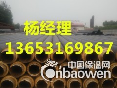 河北预制聚氨酯直埋保温管厂家批发聚氨酯保温管专业订做价格低图1