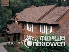 常州沥青瓦生产批发图2