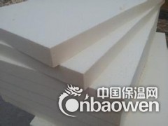 乌鲁木齐外墙聚氨酯板厂家报价图3