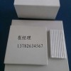 专业生产耐酸砖，选天冠防腐瓷业