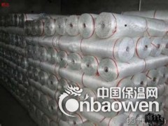 优质无碱玻璃丝布厂家批发-黑色玻璃丝布标准规格图3