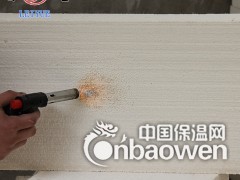 四川直销优质防火A级  防火门芯板图3