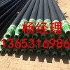 河北聚氨酯预制直埋保温管市场价格-硬泡保温管全国低价现货供应