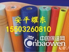 网格布的广泛应用图2