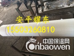 网格布的广泛应用图3