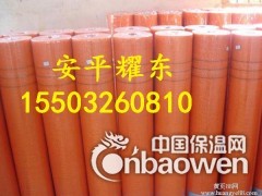 耀东耐碱玻纤网格布的施工方法图2