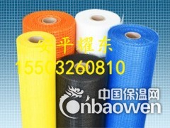 耀东耐碱玻纤网格布的施工方法图3