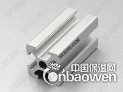 供应阳极氧化耐腐蚀1590铝型材上海生产销售厂家图3