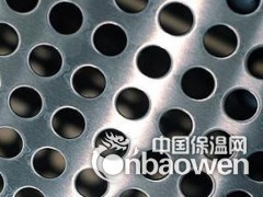 冲孔网 圆孔网 筛网 钢板网图2