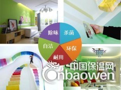 多乐士专业生态抗菌内墙漆图3
