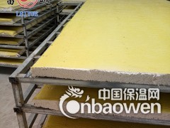 规格可定做聚合聚苯板外墙保温板直销兰州图1