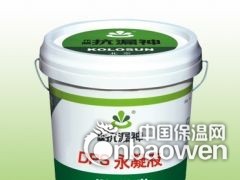 DPS混凝土永凝液厂家