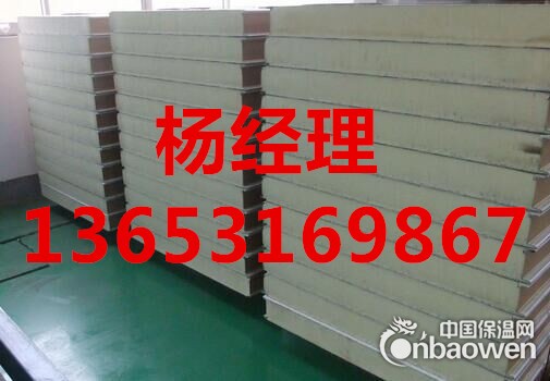 大城县防火阻燃聚氨酯发泡板专业生产聚氨酯复合保温板规格定制