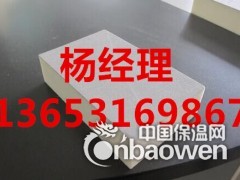 大城县防火阻燃聚氨酯发泡板专业生产聚氨酯复合保温板规格定制图2