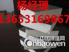 大城县防火阻燃聚氨酯发泡板专业生产聚氨酯复合保温板规格定制图3