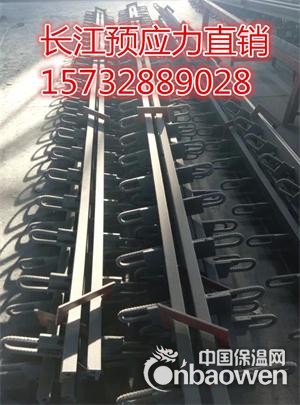 河北生产伸缩缝厂家，衡水路桥伸缩缝哪家报价低，来长江吧