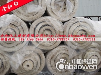 河北全和甩丝硅酸铝保温管壳厂家价格