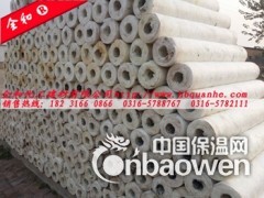 河北全和甩丝硅酸铝保温管壳厂家价格图2