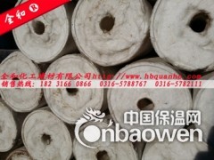 河北全和甩丝硅酸铝保温管壳厂家价格图3