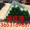 常州市防腐聚氨酯保温管价格低-预制直埋保温管厂家施工报价