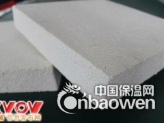 防火等级A级改性聚合物聚苯保温板图2