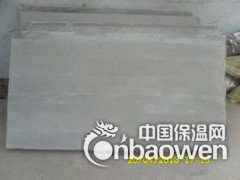 外墙岩棉复合防火隔离带厂家图3