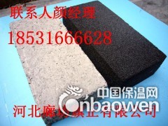 泡沫玻璃厂家销售图2