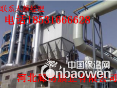 承揽铁皮防腐工程图3