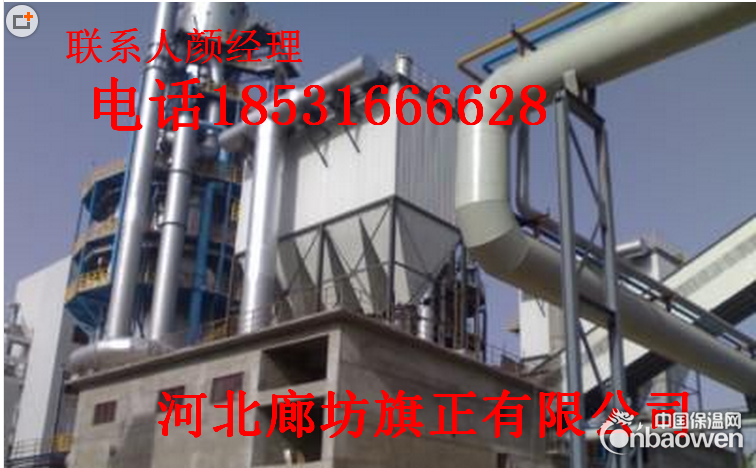 承揽铁皮防腐工程