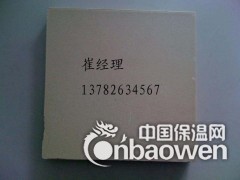 专业生产耐酸砖，选天冠防腐瓷业图2