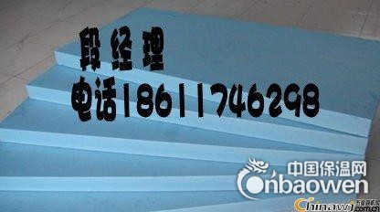 北京挤塑板厂家