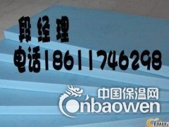 北京挤塑板厂家-价格图1